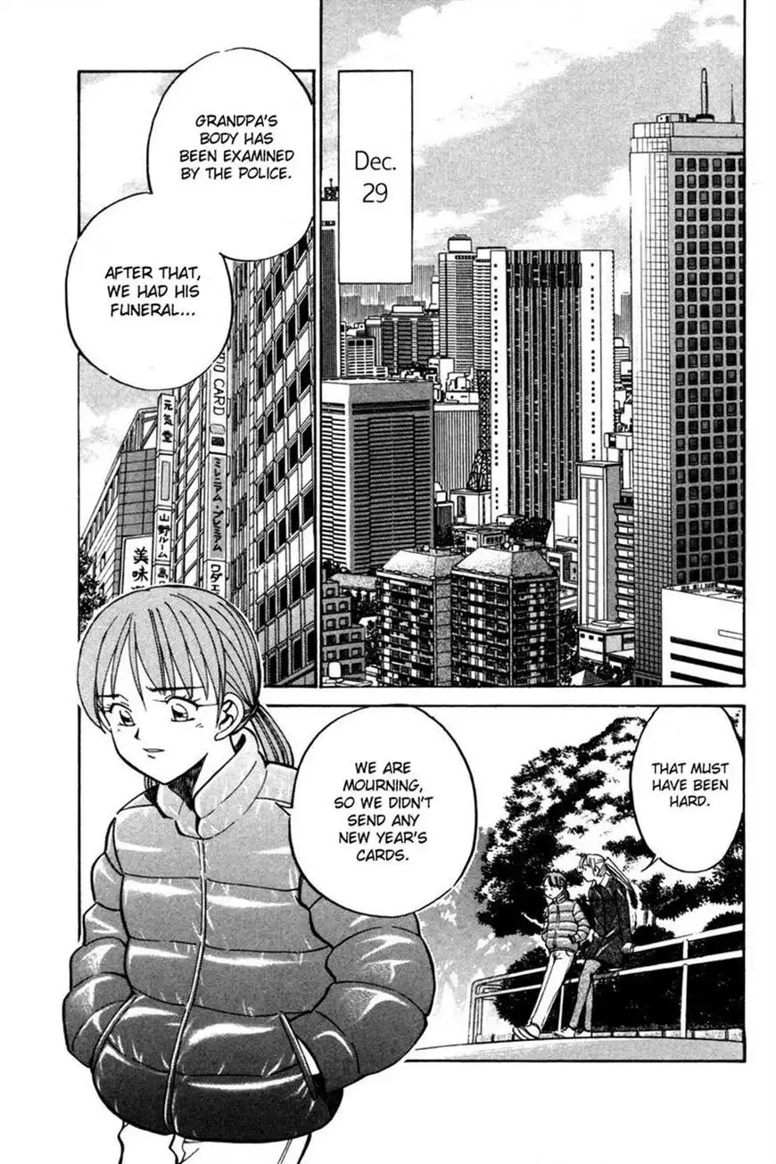 Q.E.D. - Shoumei Shuuryou Chapter 28 39